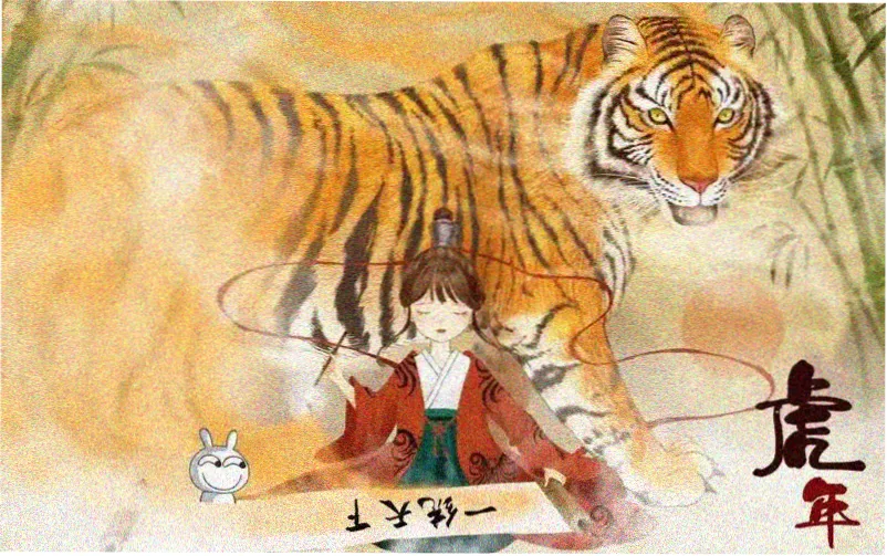 二嫫电影高清完整版 剧照缩略图二