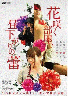 活着 完整版 海报
